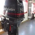 (SOLD) USED 1996 Johnson 50hp 20" shaft