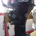 (SOLD) Used 2000 Mercury 25hp 4/S Tiller 20" Shaft