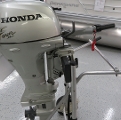 (SOLD) Used 2001 Honda 8hp 4-stroke tiller